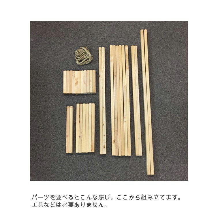 楽天市場】エコファーン エコチェア Eco Furn EcoChair チェア 北欧