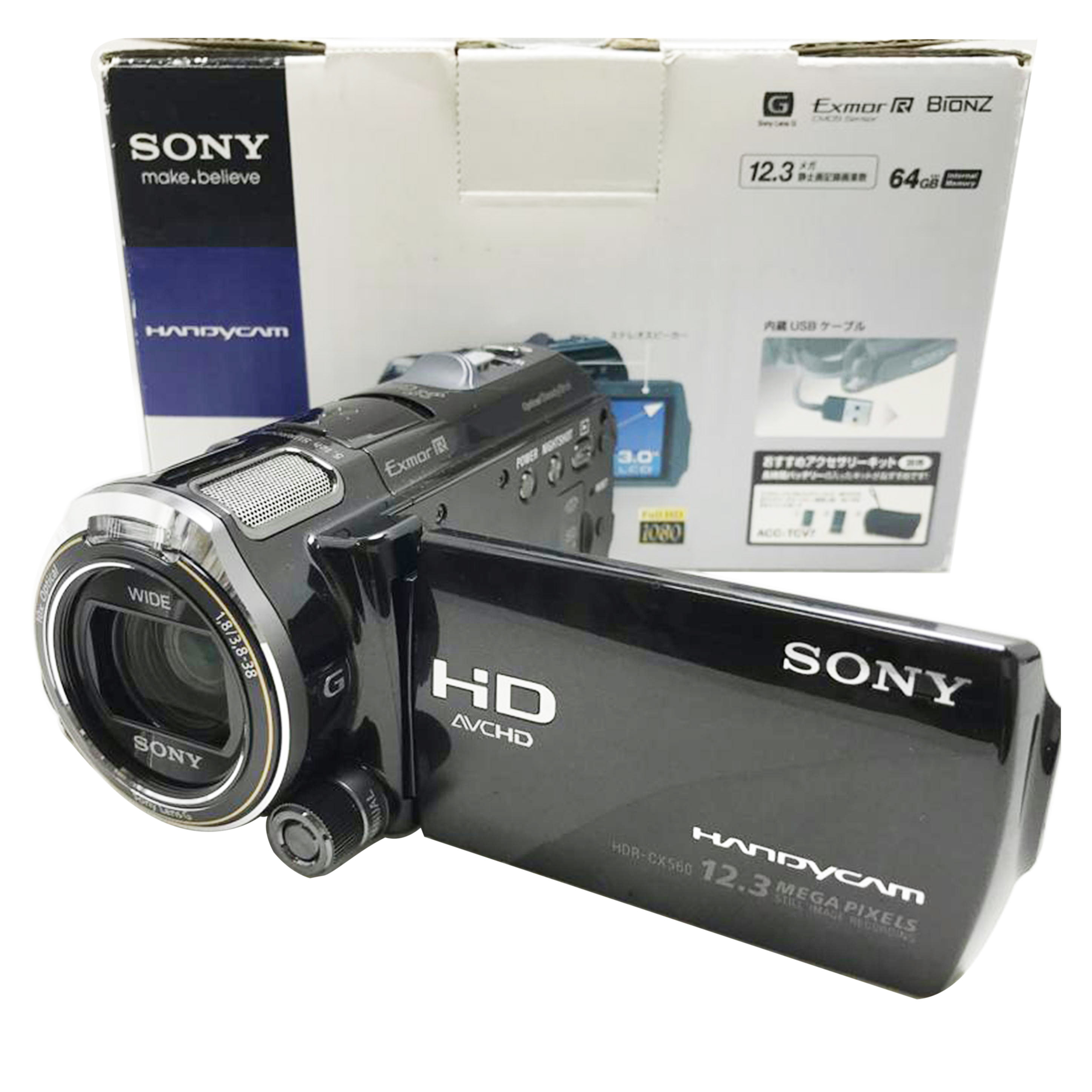 楽天市場】HDR-CX560Vの通販