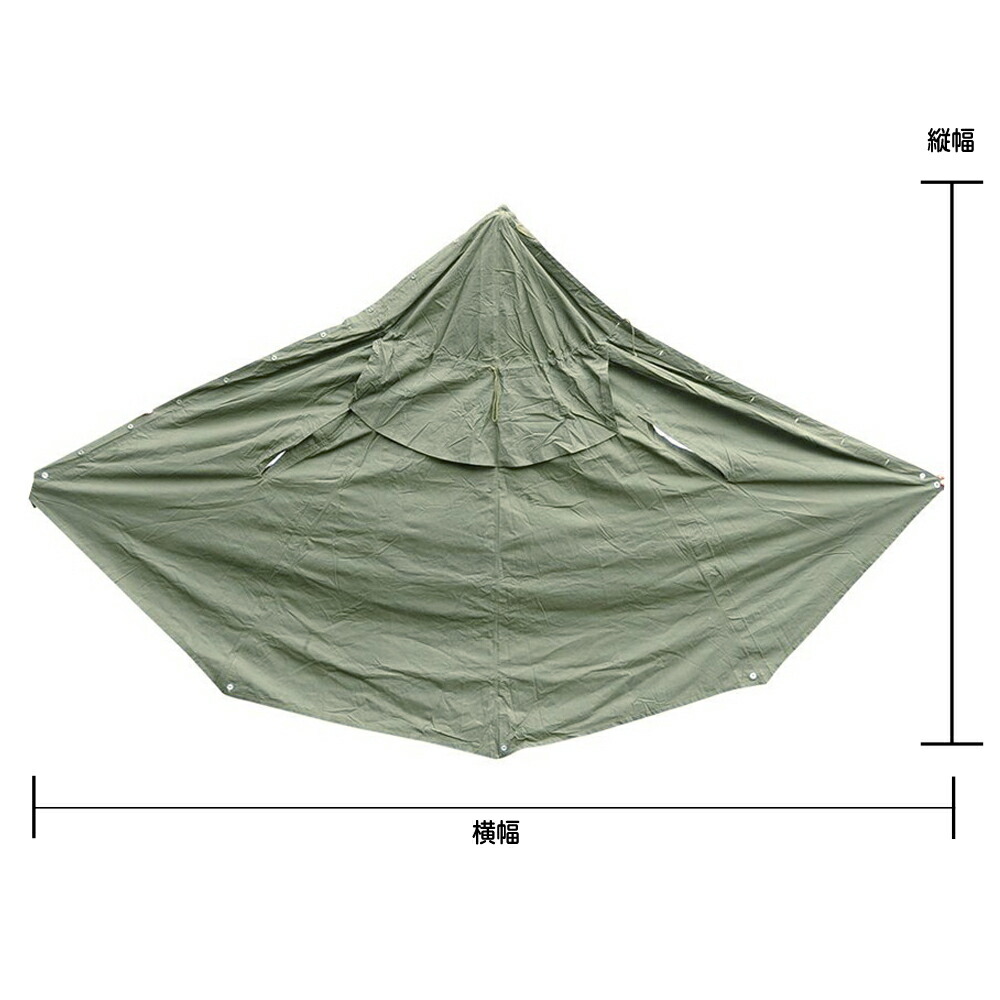 楽天市場】ポーランド軍放出品 テントシート 軍幕 フォリッジグリーン