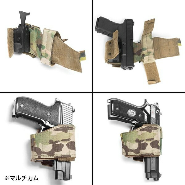 楽天市場】Warrior Assault Systems ユニバーサルピストルホルスター W