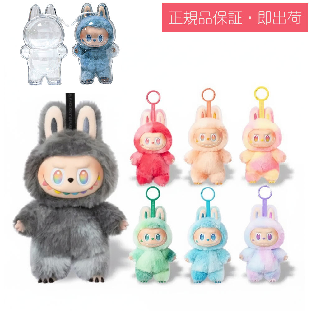 POPMART Big into Energy」の人気商品一覧 | 安い商品を通販サイトから