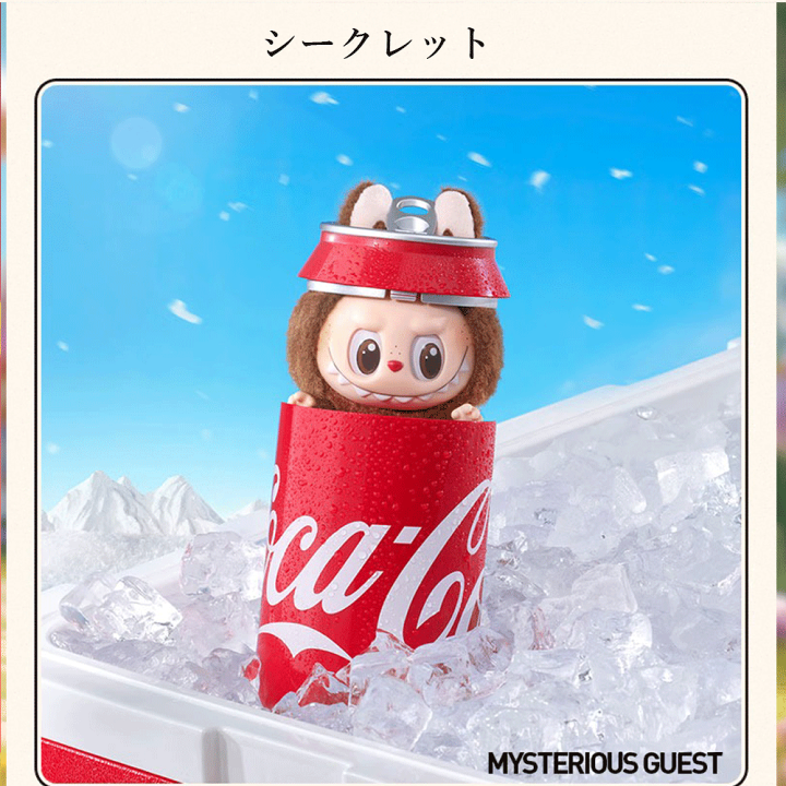 楽天市場】【正規品保証・即日出荷】 THE MONSTERS コカ・コーラ