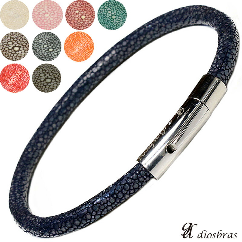 楽天市場】ブレスレット メンズ レザー ブレス スティングレイ