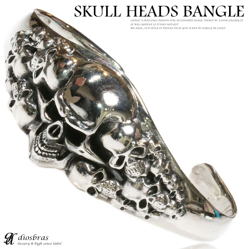楽天市場】スカル バングル スカルヘッド 髑髏 骸骨 ボーン プレート