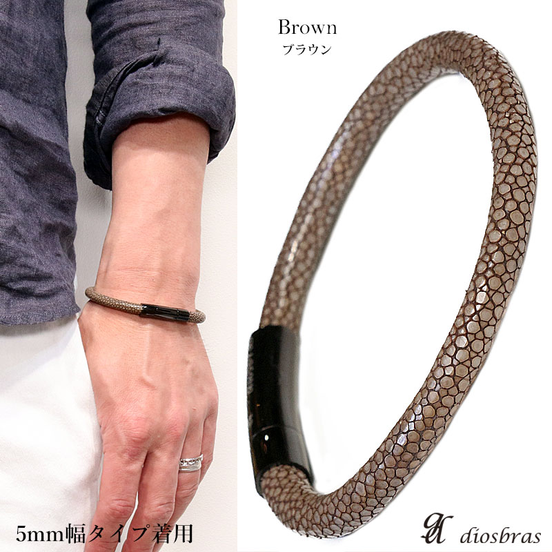 楽天市場】ブレスレット メンズ レザー ブレス スティングレイ