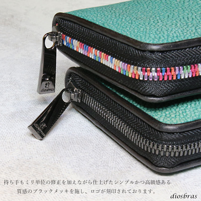 楽天市場】財布 スティングレイ ガルーシャ 財布 スティングレー エイ