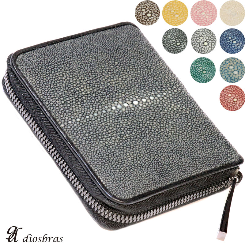 楽天市場】財布 ラウンドファスナー ガルーシャ スティングレイ 財布