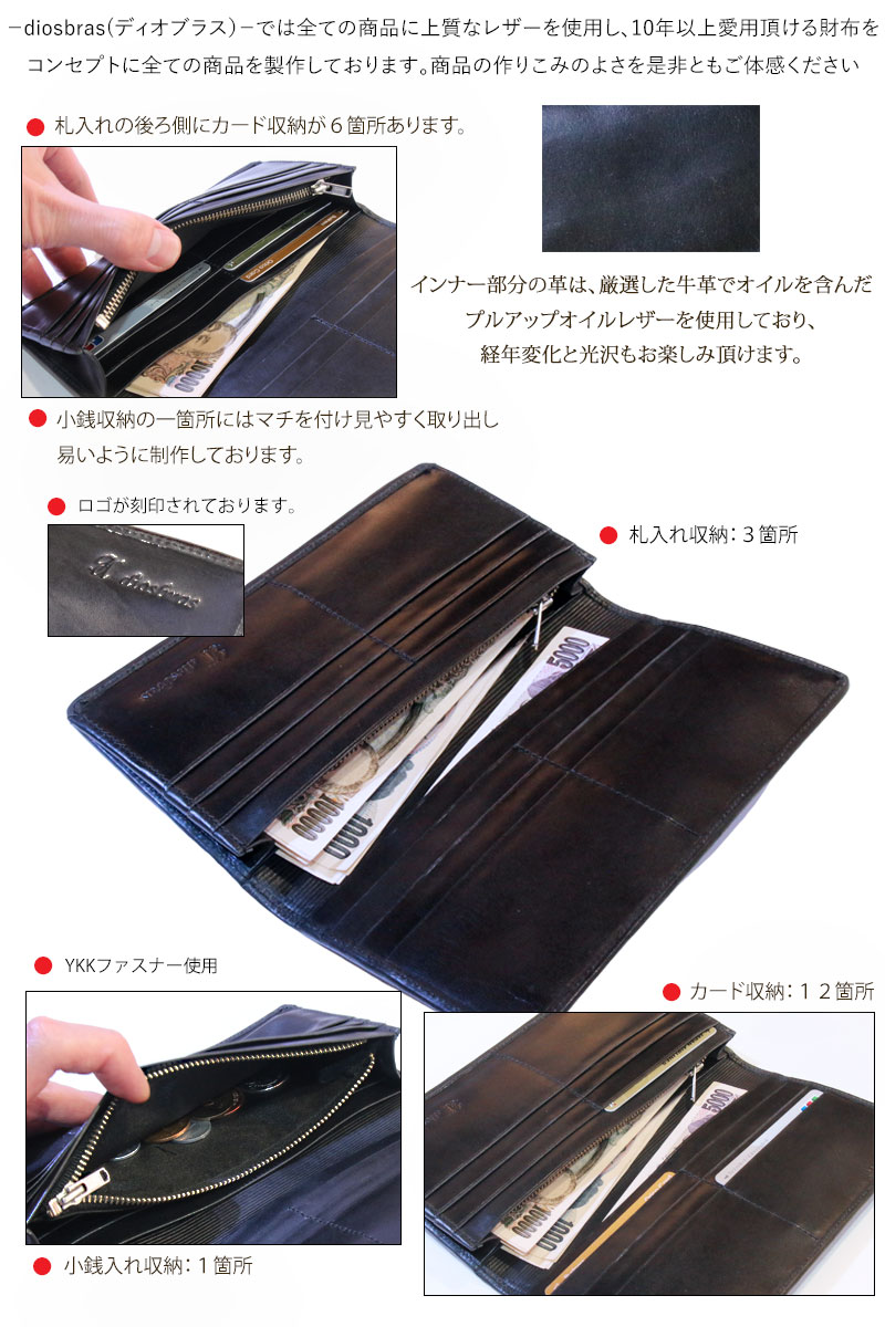 楽天市場】財布 スティングレイ ガルーシャ 二つ折り長 財布 極薄