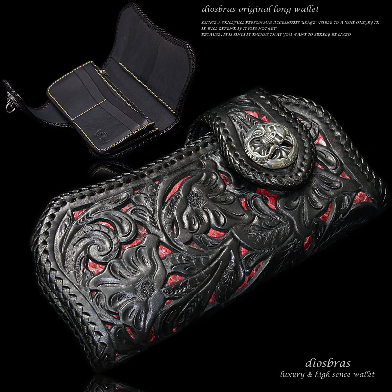 楽天市場】バイカーズウォレット レザーウォレット メンズ 長財布 本革