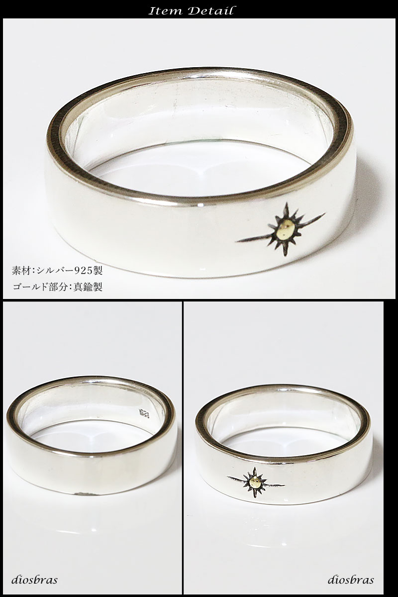 楽天市場】リング シルバー925 ゴールド 金 イーグル フェザー 太陽神