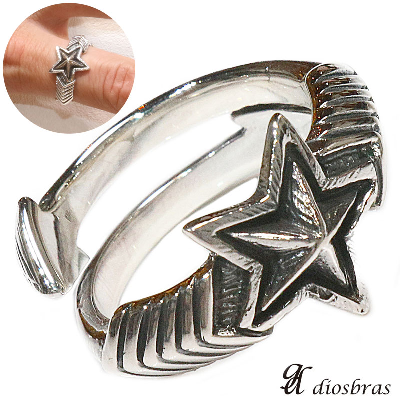 楽天市場】リング スター 星 一ツ星 ワンスター 立体的 シルバー925