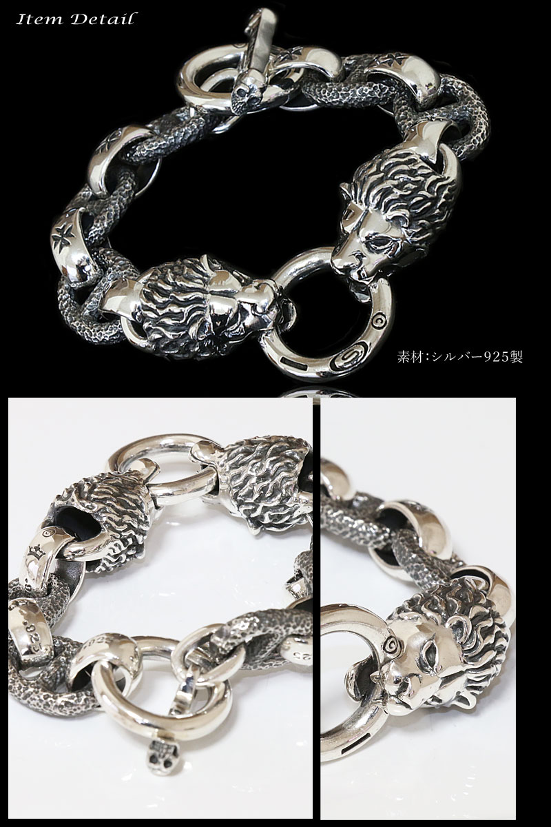 楽天市場】ライオン リング ブレスレット 双頭獅 シルバーブレスレット