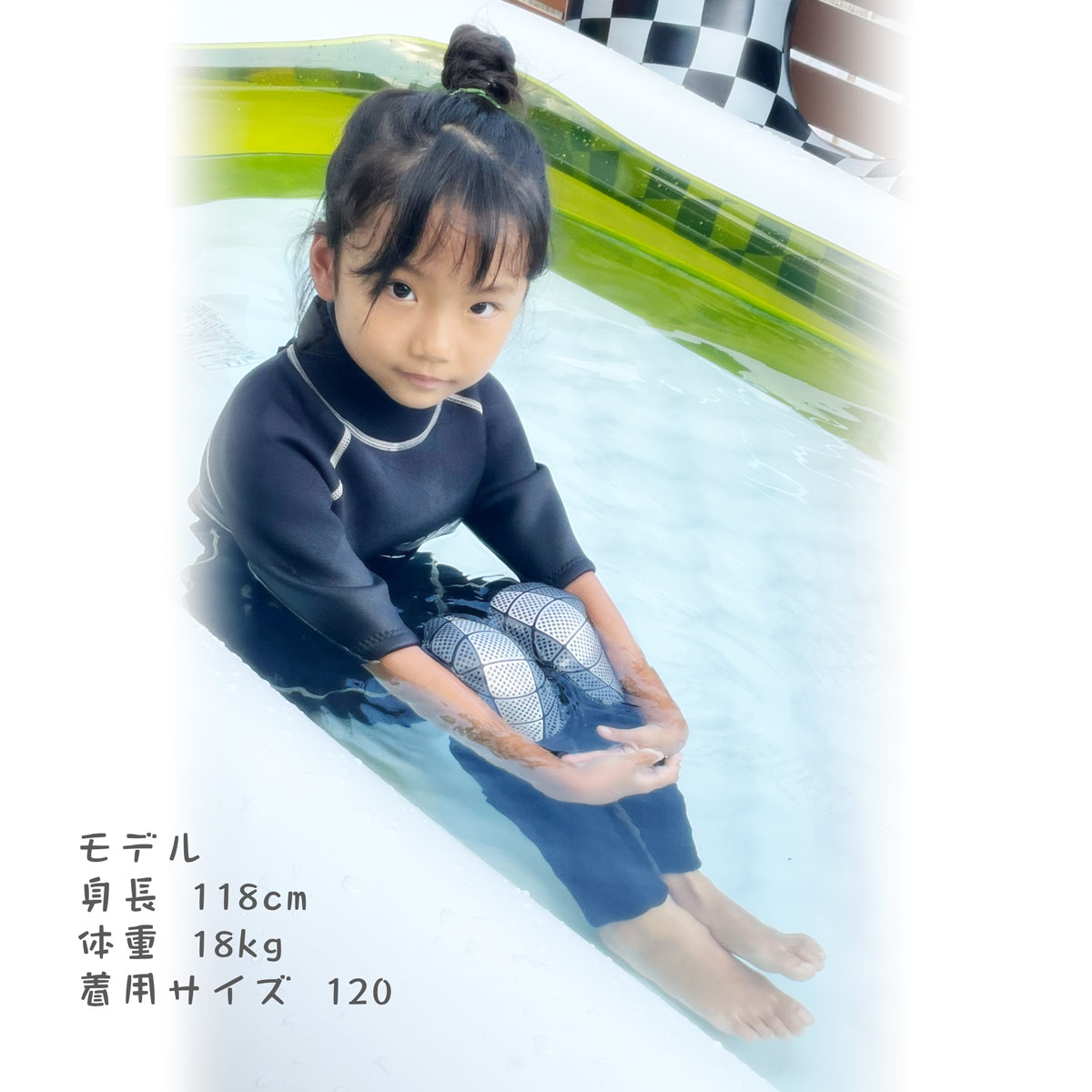 楽天市場】子供用 dlife ディライフ 3mm シーガル ウェットスーツ