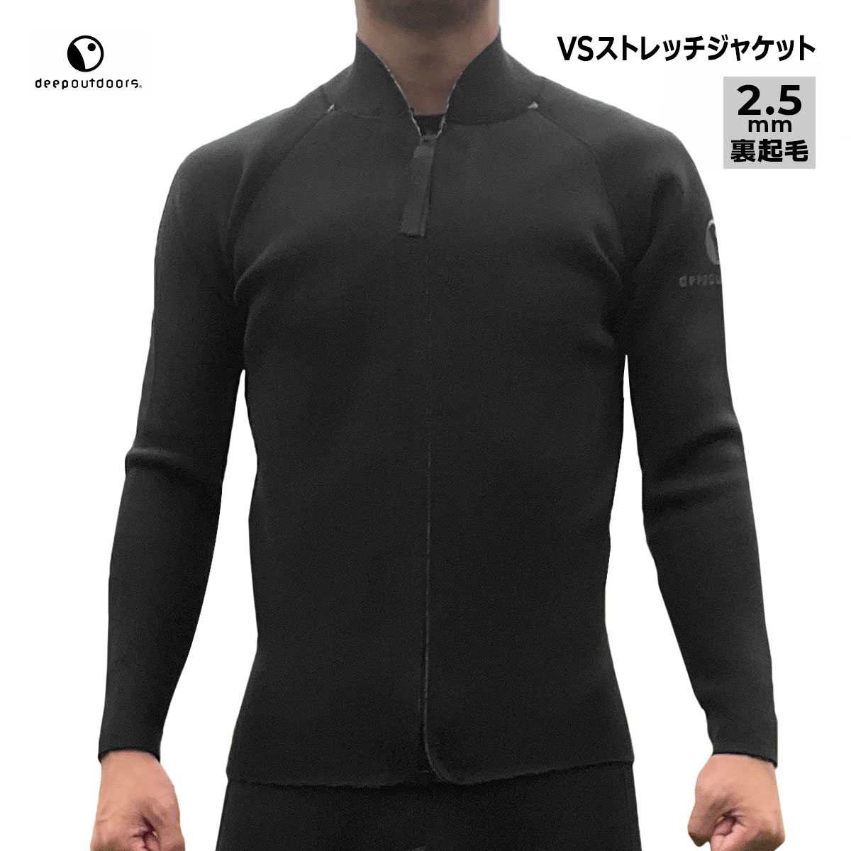 楽天市場】タッパー 裏起毛の通販