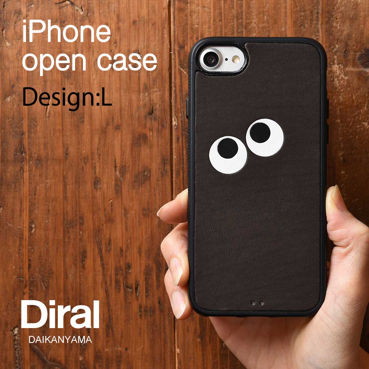 楽天市場】ファニーiphoneケース エレファントの通販