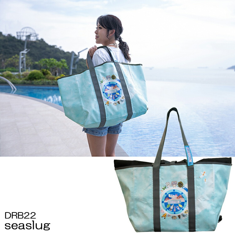 楽天市場】OCEANARIUM (オーシャナリウム) ドライトートバッグ 50L