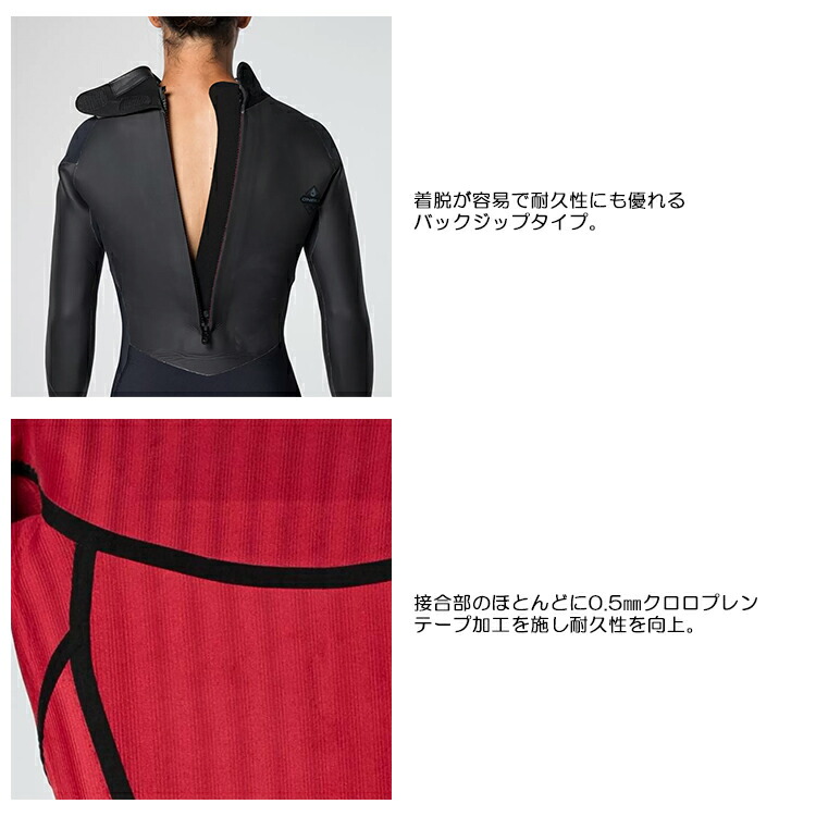 楽天市場】O'NEILL(オニール) WFW-107A5 スーパーフリーク プレミア