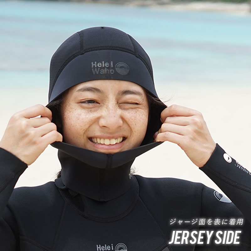 楽天市場】ウェットスーツ 2mm ユニセックス インナー フード