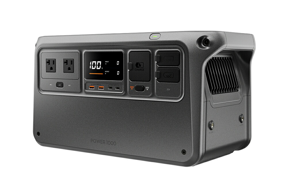 楽天市場】53%OFF! ポータブル電源 ソーラーパネル セット DJI Power