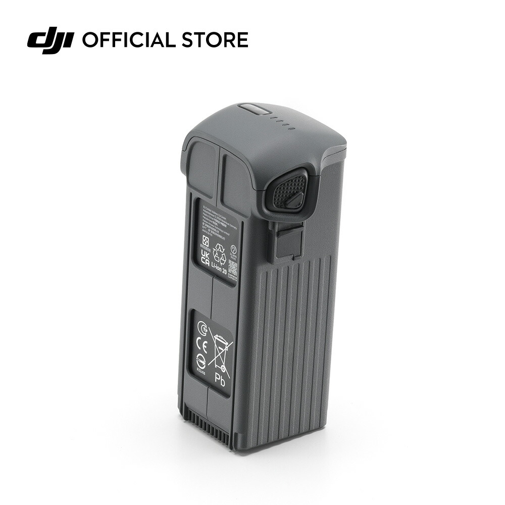 楽天市場】DJI Mavic 4 Pro インテリジェント フライトバッテリー