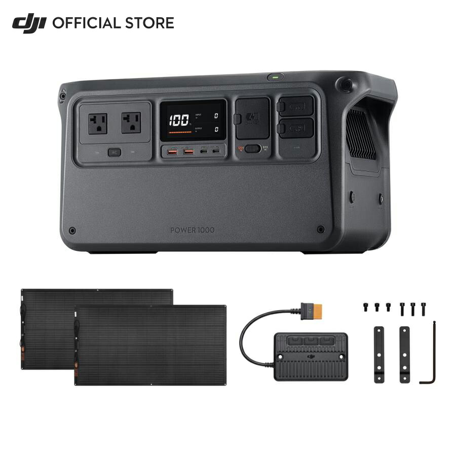 楽天市場】56%OFF! ポータブル電源 ソーラーパネル セット DJI Power