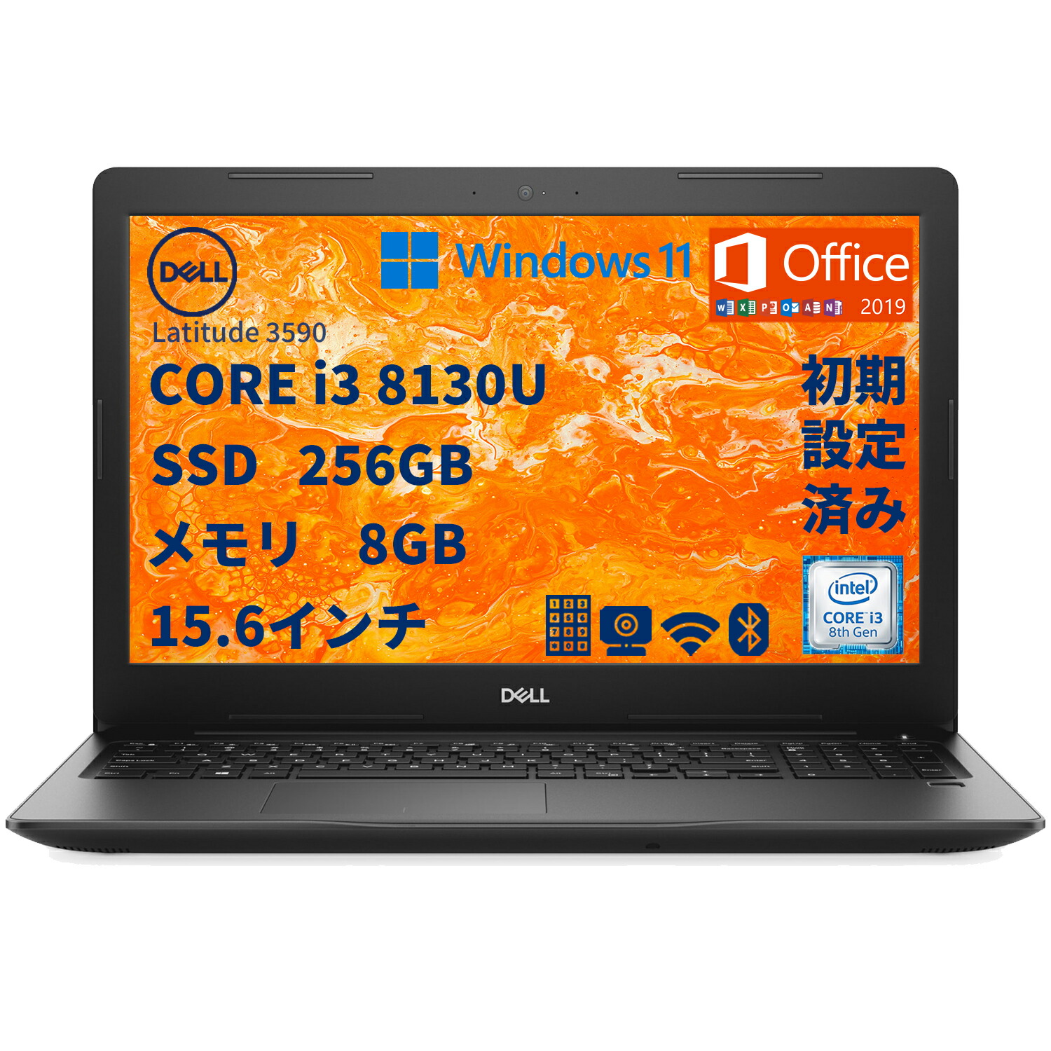 楽天市場】中古パソコン DELL ノートパソコン 3590 15.6型 Type-C WEB