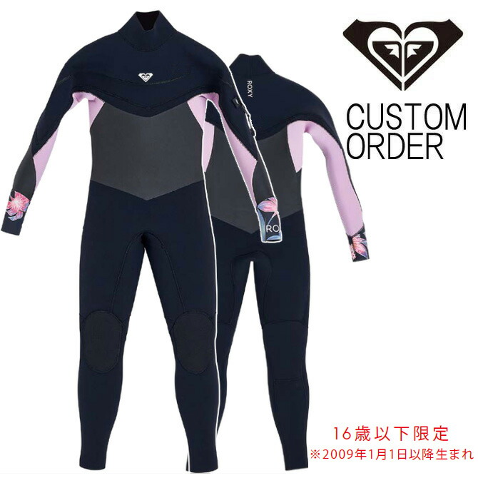 ウェットスーツ ロキシー セミドライ」の人気商品一覧 | 安い商品を