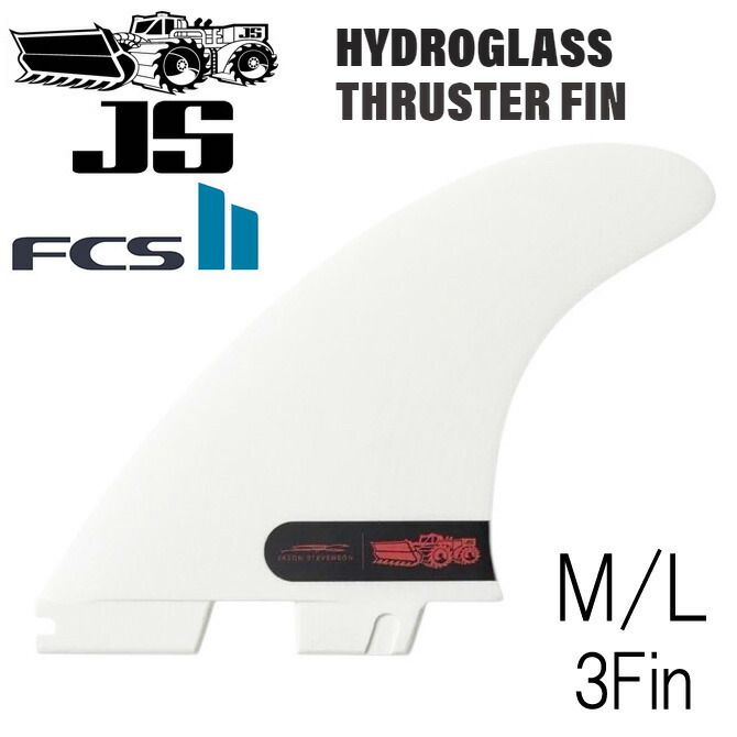 楽天市場】JS FCS2タイプ ハイドログラス シグネチャー スラスター