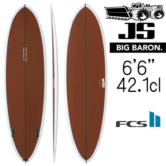 JS BIG BARON 7'6\" ビッグバロン ミッドレングス サーフボード JS-ビックバロン – JS Industries Japan