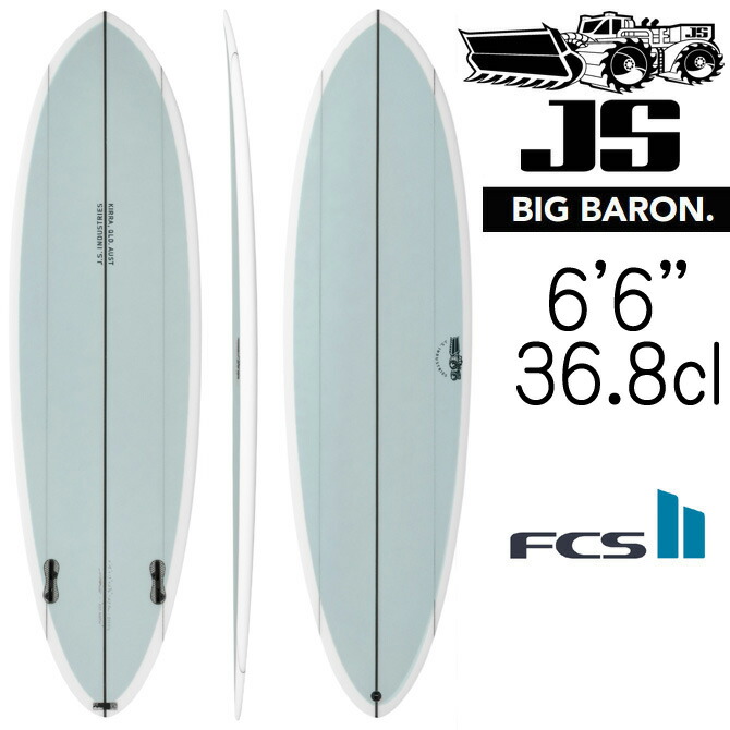 JS BIG BARON 7'6\" ビッグバロン ミッドレングス サーフボード JS-ビックバロン – JS Industries Japan