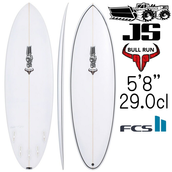 js サーフボード」の人気商品一覧 | 安い商品を通販サイトから探す