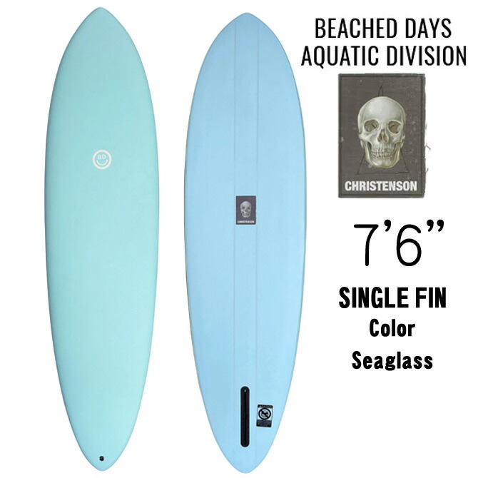 楽天市場】ビーチドデイズ アクアティックディビジョン クリステンソン