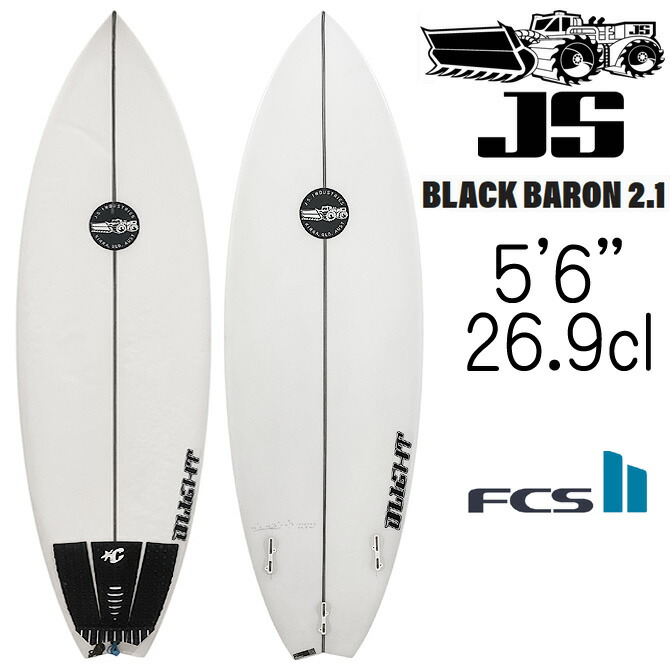 美中古　DHD フェニックス　6‘0 38L. 引取り限定 美中古 DHD フェニックス 6'0 38L. 引取り限定 - メルカリ