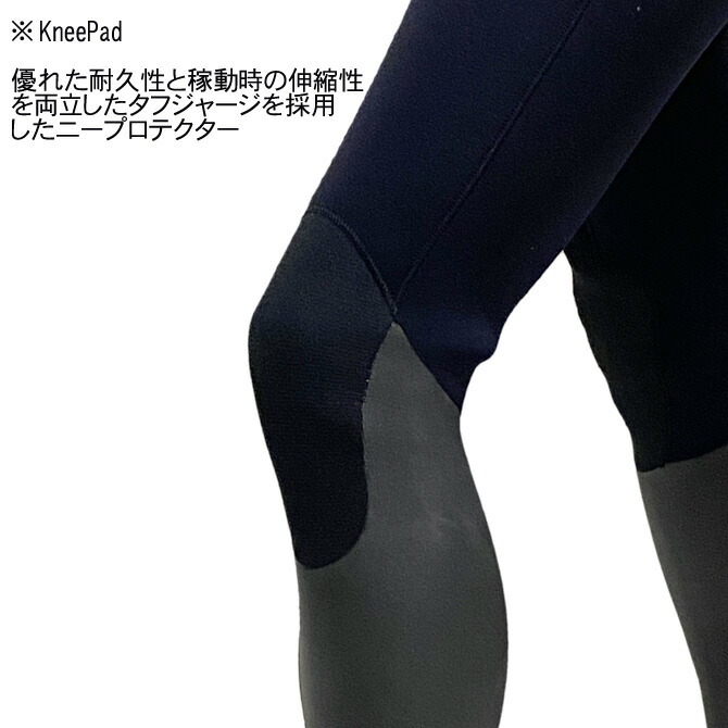 楽天市場】リンコン ウェットスーツ 5/3mm セミドライ フルスーツ