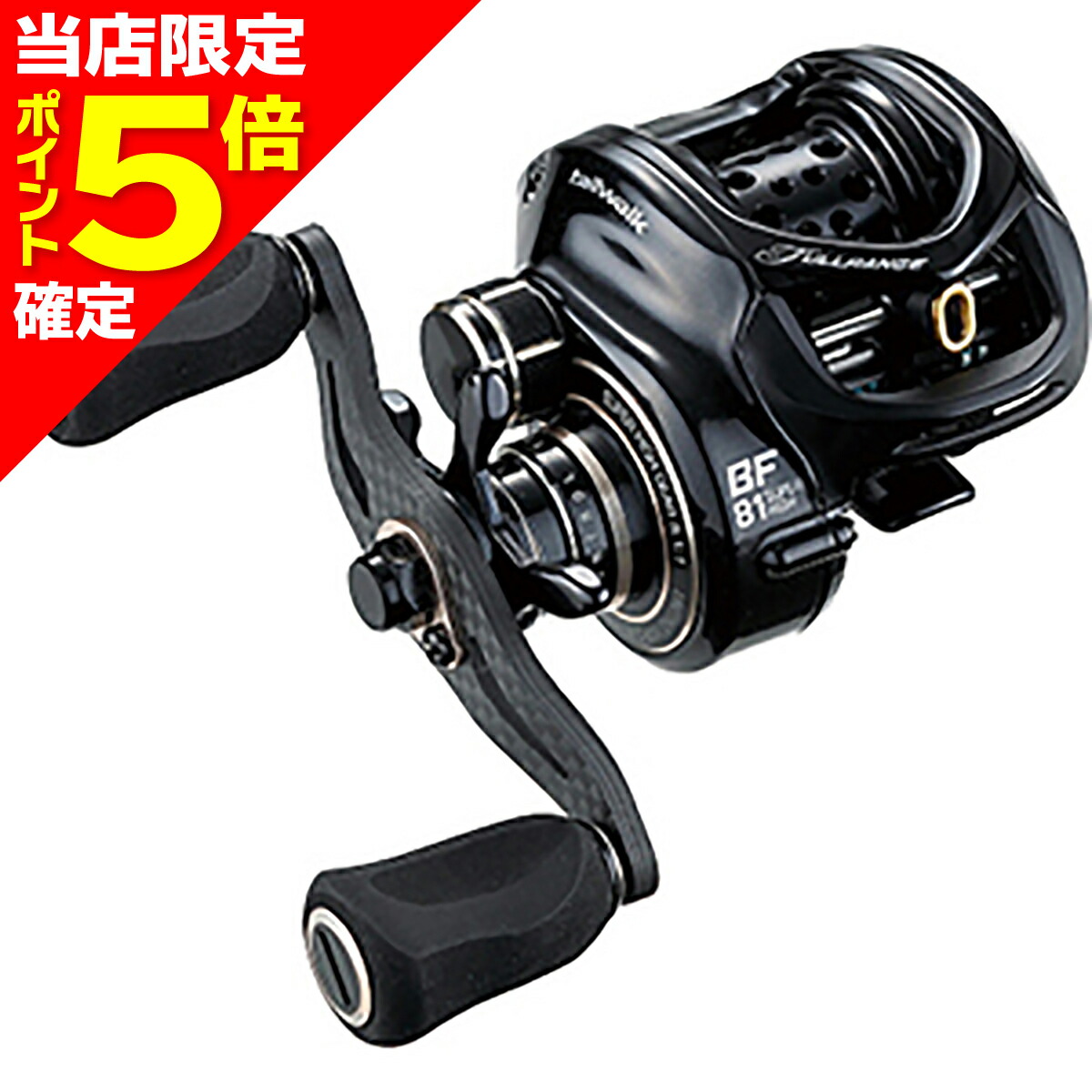 FULLRANGE 81R 右ハンドルtailwalk FULLRANGE 81R 右ハンドル 【公式通販】