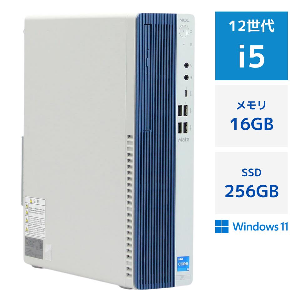楽天市場】core i5 12400（メモリ容量16GB）の通販