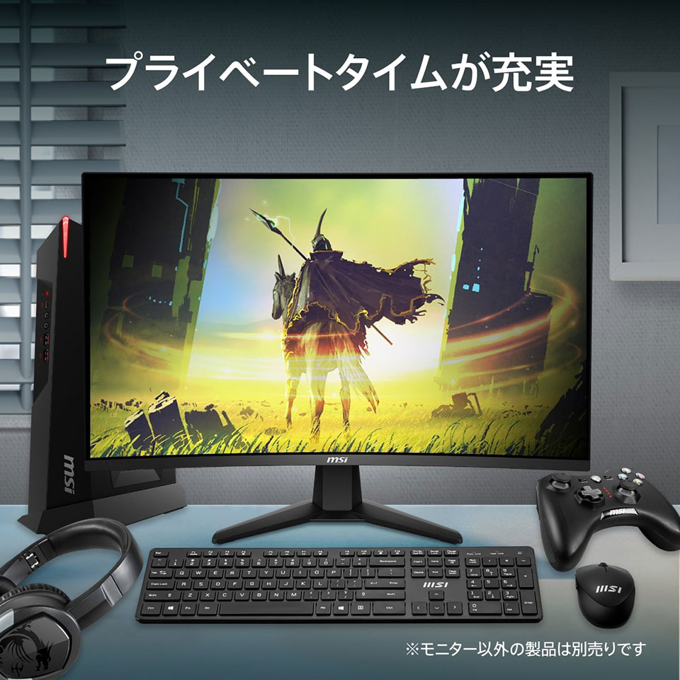 楽天市場】【エントリーでポイント10倍】【お取り寄せ】MSI (MAG-32C6X