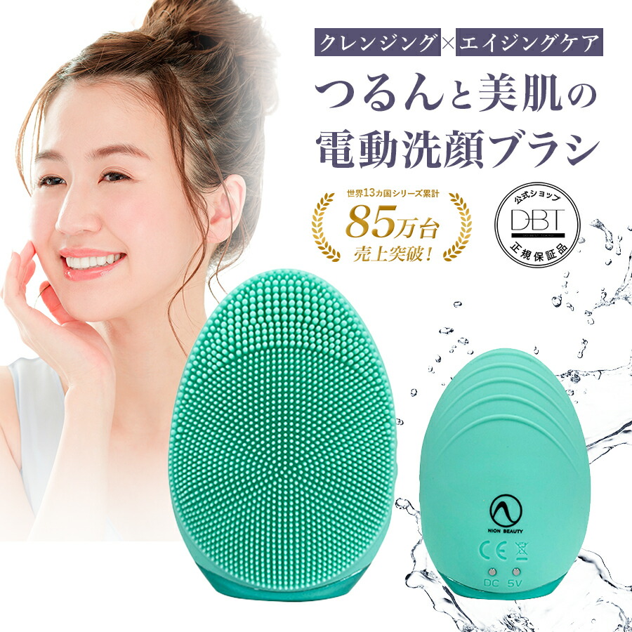 楽天市場】4日20:00~【SALE30％OFF☆先着+10%OFFクーポン発行】【ネ