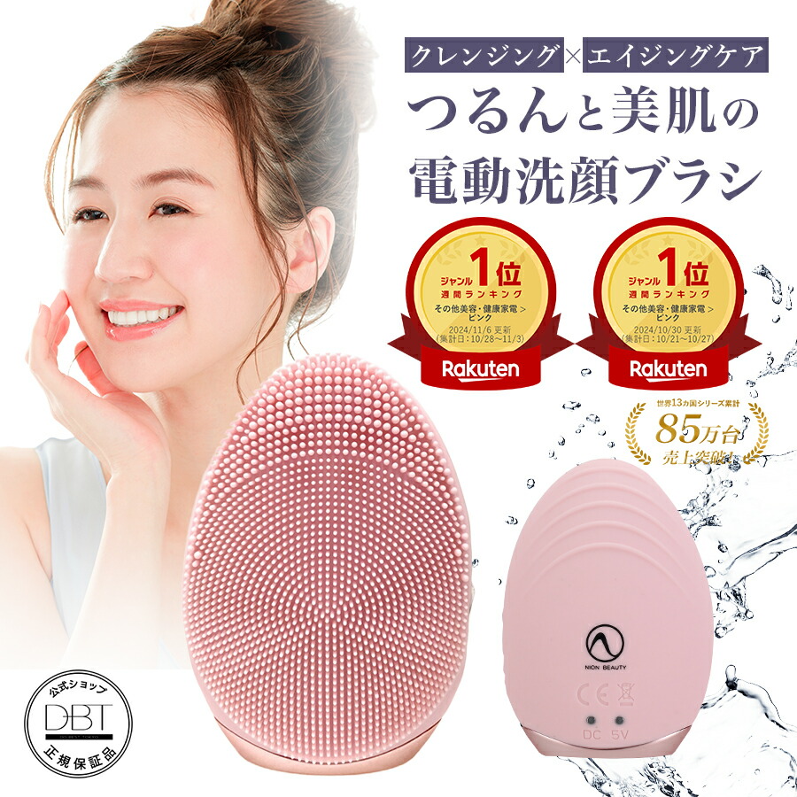 nib-f-pg1-n_30_2412.jpg?fitin=