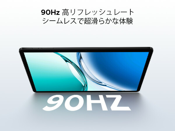 楽天市場】【SS限定44%値引き】新登場 Android15タブレット DOOGEE A9+