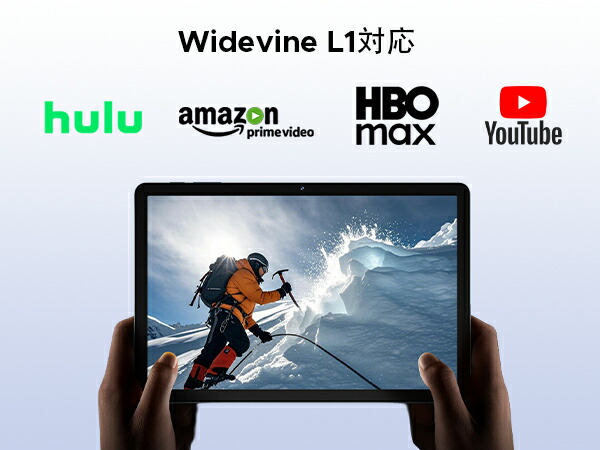 楽天市場】【期間限定6000円オフ】新登場Android15タブレット DOOGEE