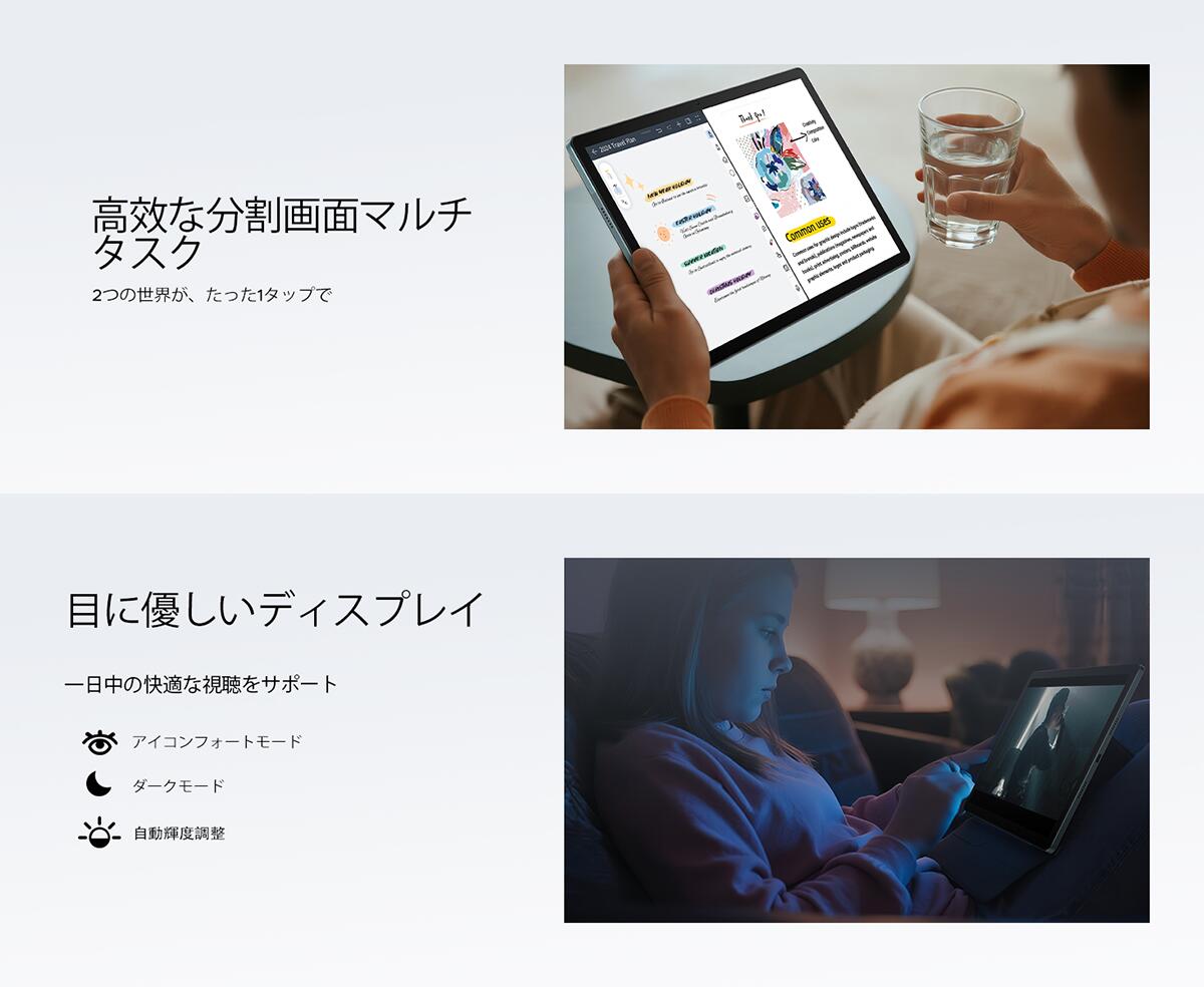 楽天市場】GeminiAI Android16タブレット DOOGEE U13セット版 13インチ