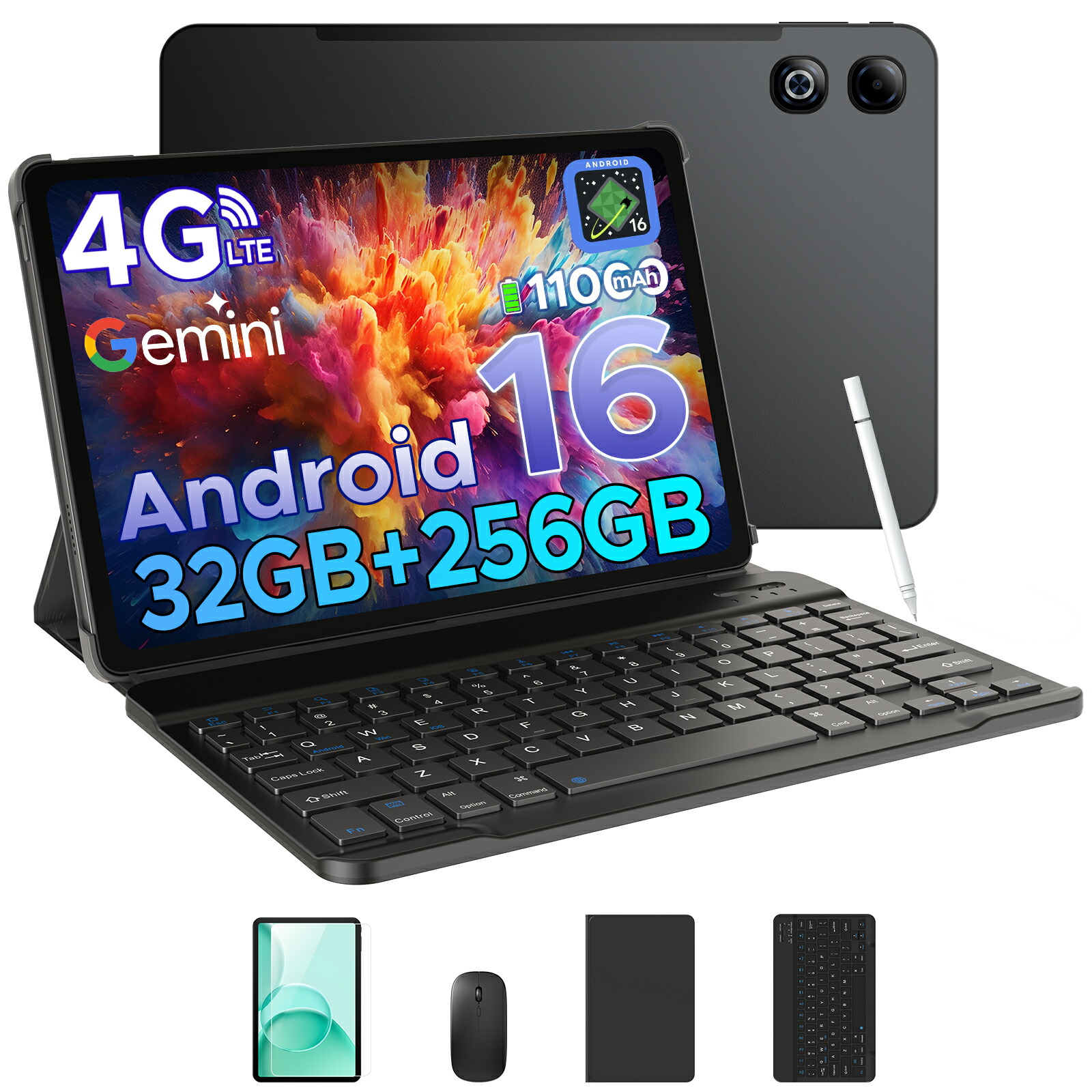 キーボード タブレット」の人気商品一覧 | 安い商品を通販サイトから