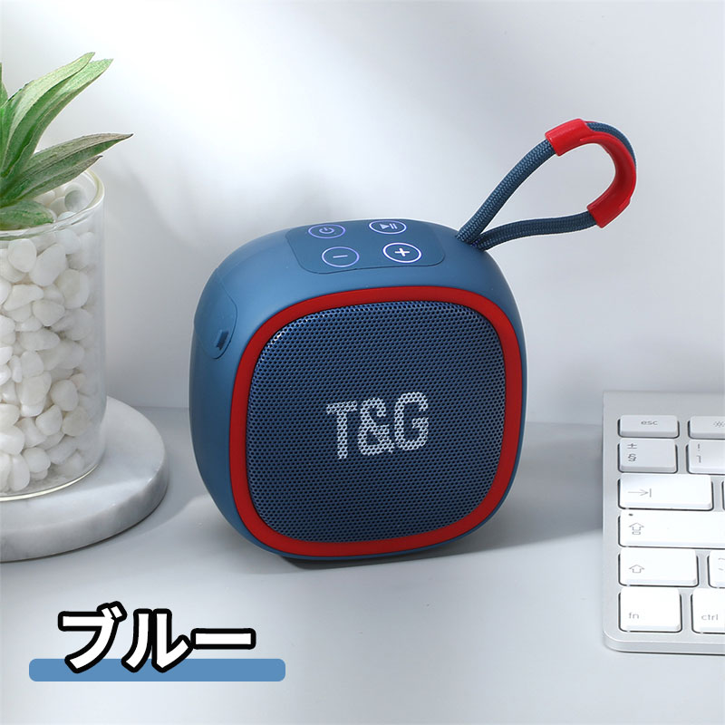 楽天市場】＼5倍ポイント／軽量型 大音量 Bluetooth スピーカー 防水耐