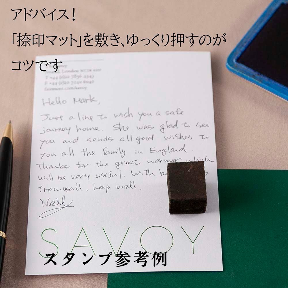 楽天市場】【送料無料】スタンプ イギリス ヴィンテージ クラシック