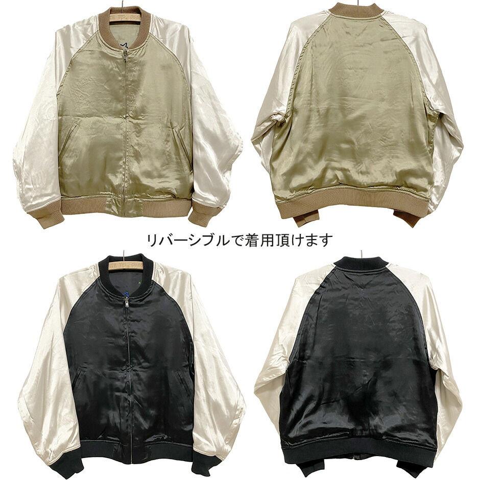 楽天市場】50%OFF SALE【Ladies】セールTIGRE BROCANTE ティグルブロ