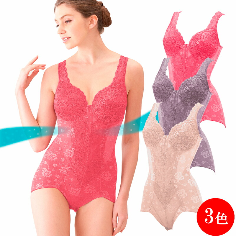 楽天市場】補正 下着 ダイアナの通販