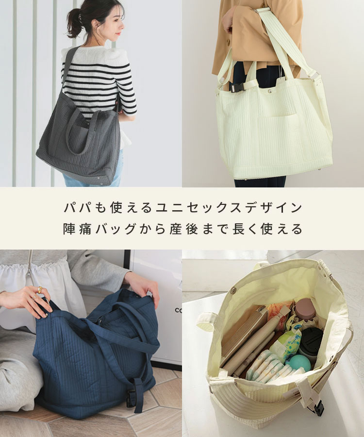 楽天市場】30%OFFクーポン配布中□【楽天ランキング1位】 トートバッグ