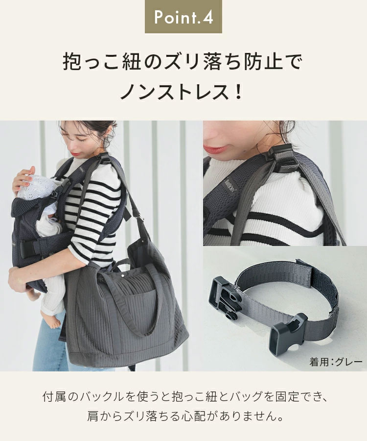 楽天市場】30%OFFクーポン配布中□【楽天ランキング1位】 トートバッグ