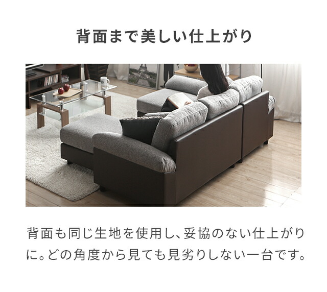 楽天市場】[3年連続ランキング1位] ソファ ソファー 3人掛け ペット